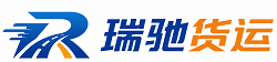 晋中附近回程货车调度｜工程机械爬梯车大件运输车调度